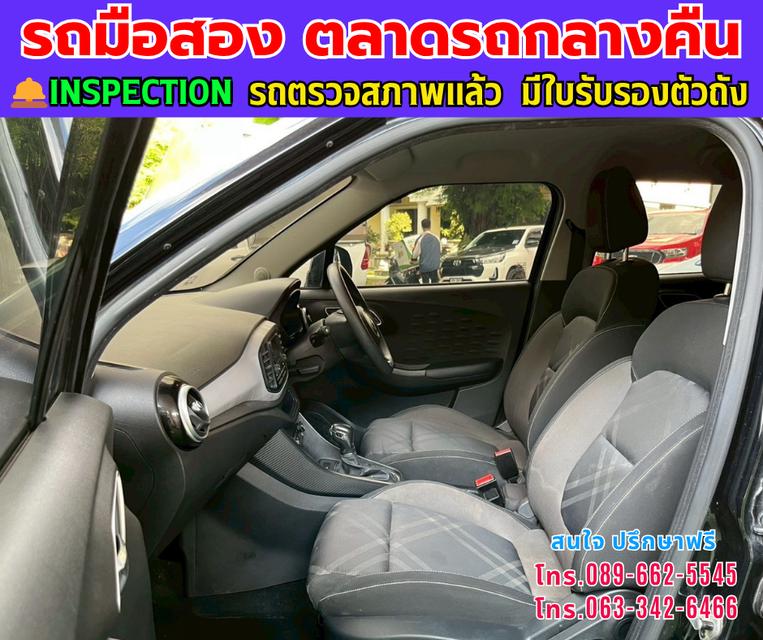 ❇️ปี2022 MG MG3 1.5 D ❇️ไมล์แท้ 77,xxx กม. ❇️เกียร์ออโต้ ❇️เครื่องเบนซิน 11