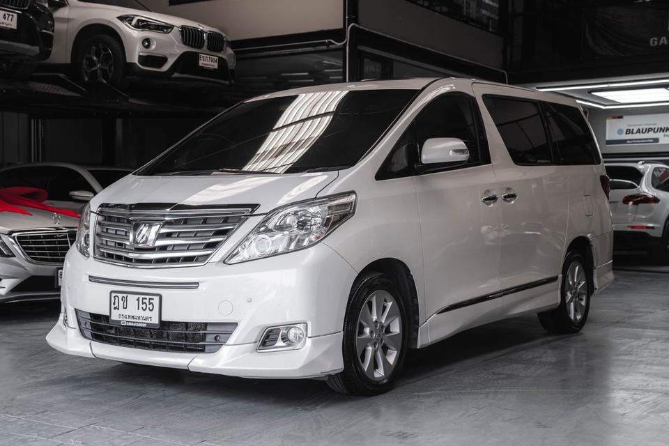 Toyota Alphard 2.4 MNC ปี 13 รหัส 67GG155