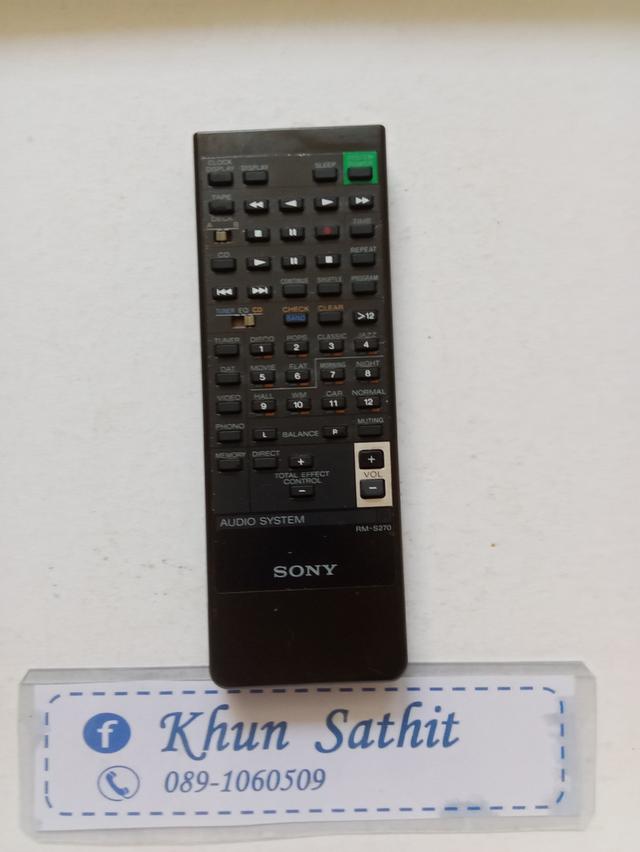 รีโมทเครื่องเสียงSONY