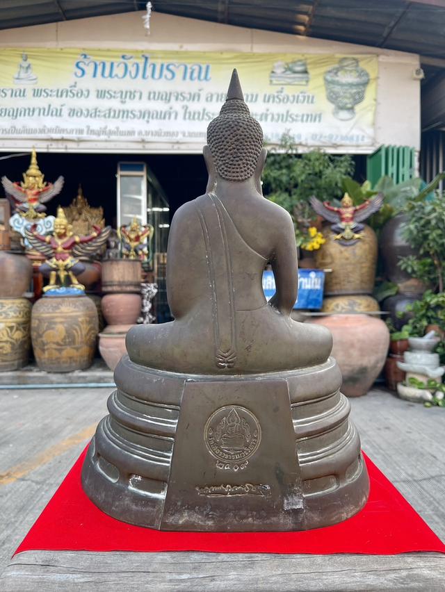 พระบูชาหลวงพ่อโสธร ปี2509 หน้าตัก9นิ้ว เนื้อทองเหลือง วัดโสธรวรารามวรวิหาร รูปที่ 4