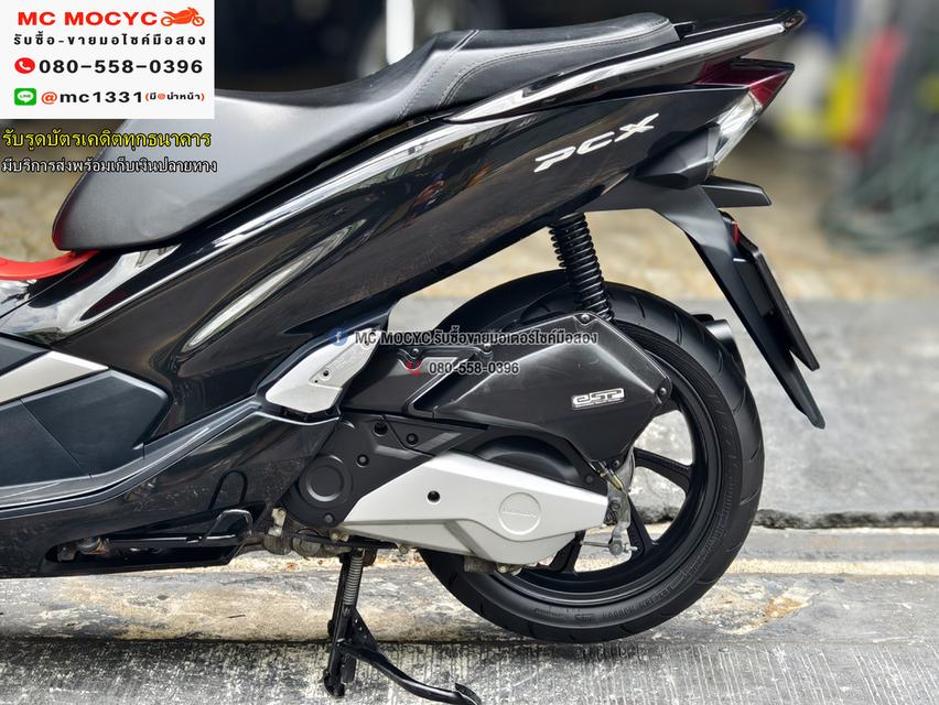 PCX 150 2020 วิ่ง10000โล รถบ้านเครื่องท่อเดิมชุดสีสวย เล่มเขียวชุดโอนครบ No1168    13