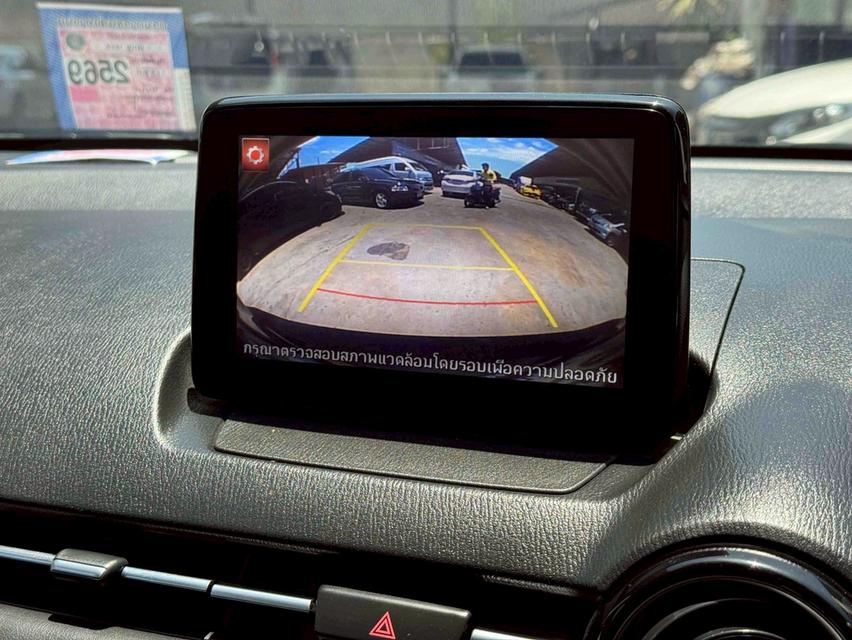 MAZDA 2 1.3 High Connect เกียร์AT สีดำ ปี2019 รูปที่ 10