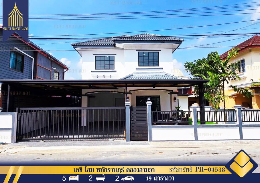 ขายบ้านเดี่ยว เคซี โฮม หทัยราษฎร์ คลองสามวา บางชัน ตกแต่งใหม่พร้อมเฟอร์นิเจอร์ ฟรีโอน 1