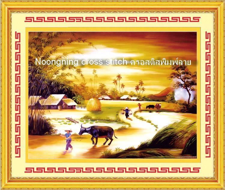 ร้าน Noongning Cross stitch ครอสติสพิมพ์ลาย จำหน่ายอุปกรณ์ครอสติส ภาพติดเพชร1656 8