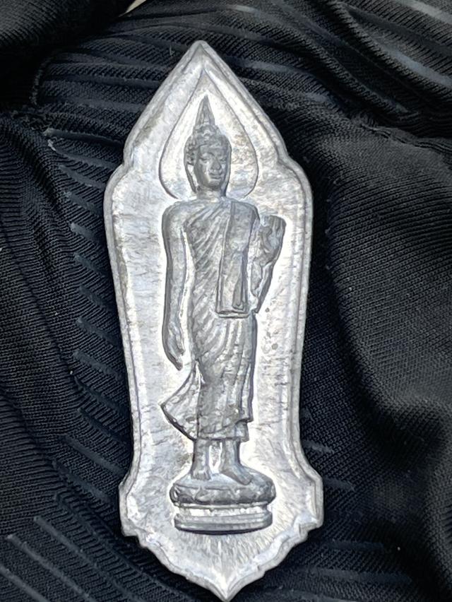 พระเครื่อง 25 ทศวรรษ