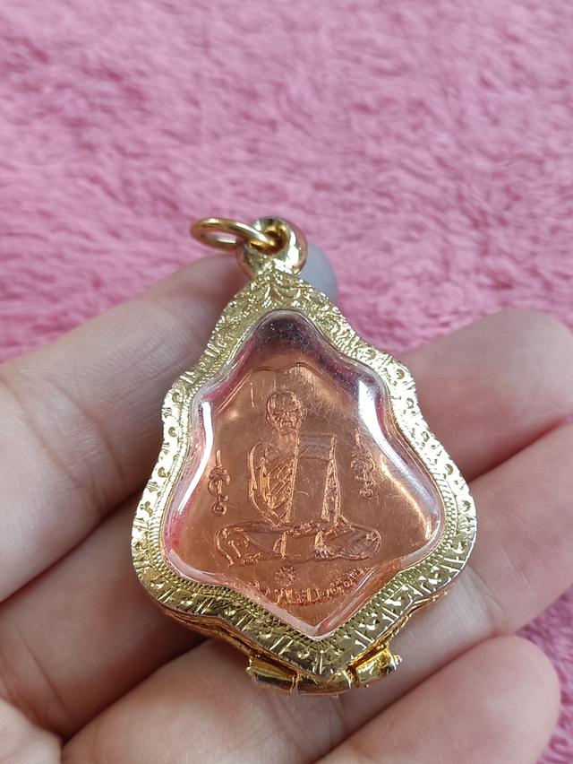 เหรียญกฐินปี 62 เนื้อทองแดง หลวงพ่อพร้า วัดโคกดอกไม้ ศิษย์ หลวงพ่อกวย ปี2562 7