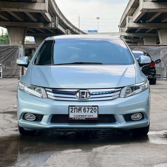 Honda CIVIC FB 1.5 Hybrid AT ปี 2013