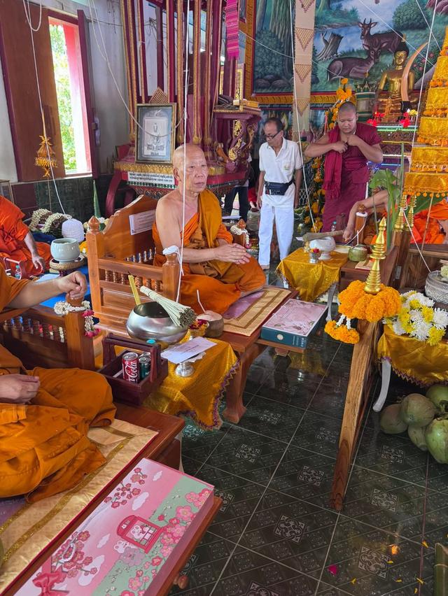 รุ่นแรก#เหรียญพิมพ์รูปไข่โบราณและเหรียญโชคดีทันใจ วิสาขบูชาวัดดอนไฟ ปี2568 #เนื้อทองแดง 16