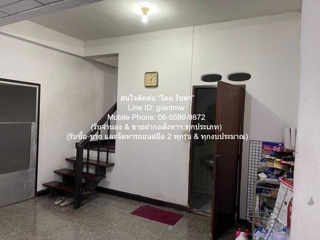 DSL-260 SALE ขาย ทาวน์เฮาส์ ขายทาวน์เฮ้าส์ 2 ชั้น ใจกลางเมืองย่านรัชดา-สุทธิสาร 19 ตร.ว. 3 น 2 น้ำ ราคา 3.89 ล้านบาท โคร 5