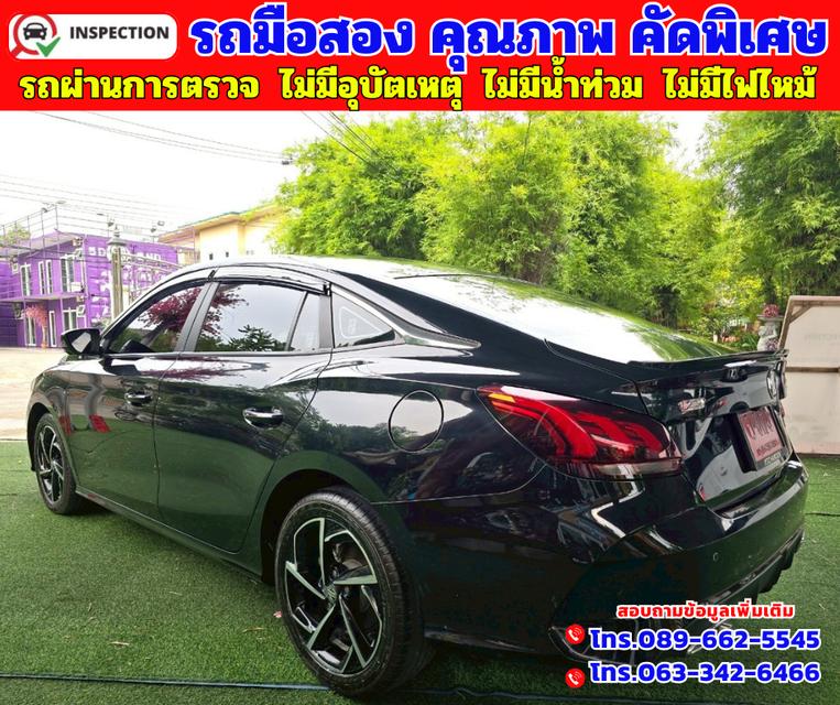 ✴️ ปี2025 MG MG5 1.5 X มีซันรูฟ มี i-smart ✴️ เกียร์ ออโต้ ✴️ไมล์แท้ 37,xxx กม. 4