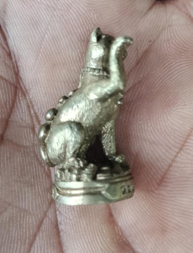 ทองรวยเรียกทรัพย์เมตตามหานิยม