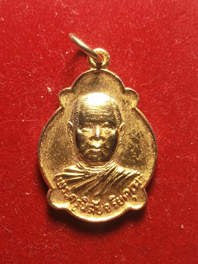 หลวงพ่อโอด วัดจันเสนปี 2523