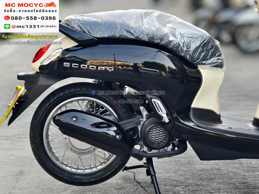 Scoopy i 2025 รถใหม่ 0กิโลสภาพป้ายแดง ราคามือสอง มีเล่มเขียวครบพร้อมโอน No894  14