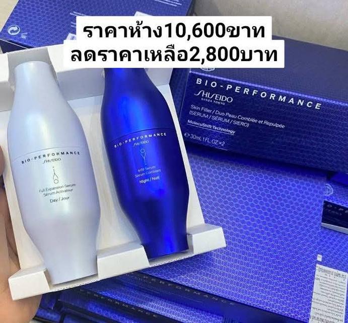 เซรั่มดูเเละผิวอย่างดี