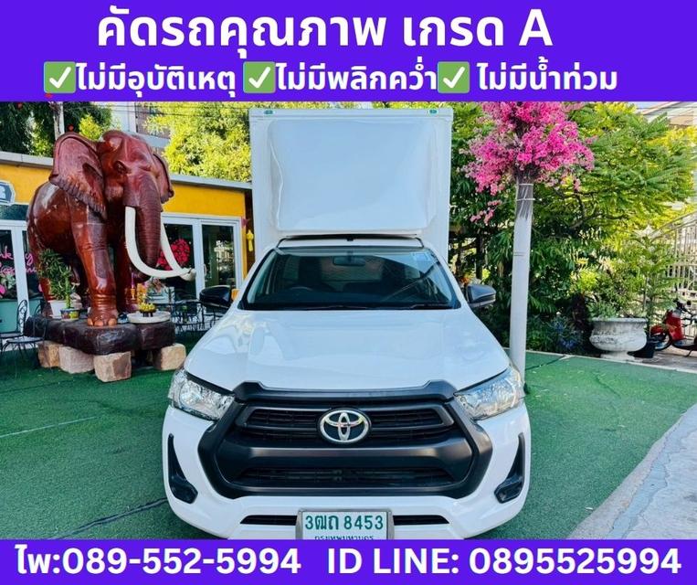 2022 Toyota Hilux Revo 2.4 Single Cab Entry