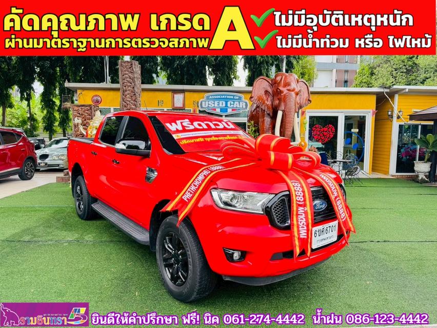 FORD RANGER DOUBLE CAB 2.2 XLT Hi-Rider ปี 2022 2