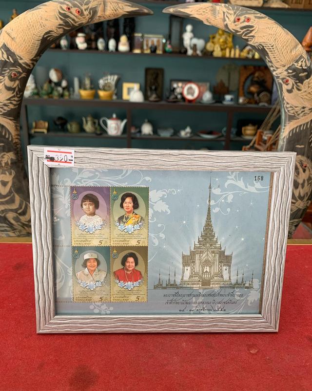 สแตมป์เก่าพระพี่นาง ปี51 พร้อมกรอบ 5