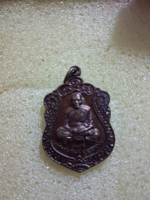 นิภาวรรณ มุกดา puy253118 3