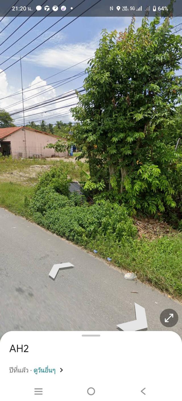 ที่ดิน เปล่า3ไร่ ตำบลป่าบอน อำเภอป่าบอน จังหวัดพัทลุง 3