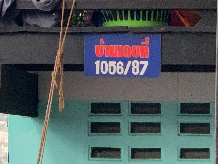 ขายบ้านเดี่ยว 2 ชั้น ครึ่งปูน ครึ่งไม้ รถยนต์จอดในบ้านได้ ใกล้รถไฟฟ้าสามแยกไฟฉาย และโรงพยาบาลศิริราช 6