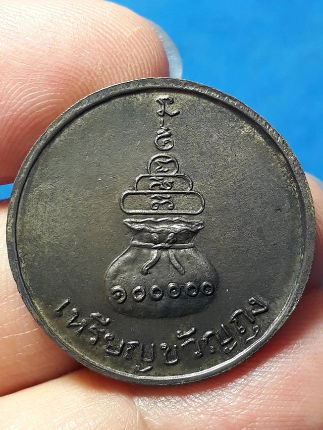 เหรียญขวัญถุง หลวงพ่อเงิน วัดบางคลาน จังหวัดพิจิตร เนื้อทองแดงกะไหล่เงิน รูปย่อยที่ 2