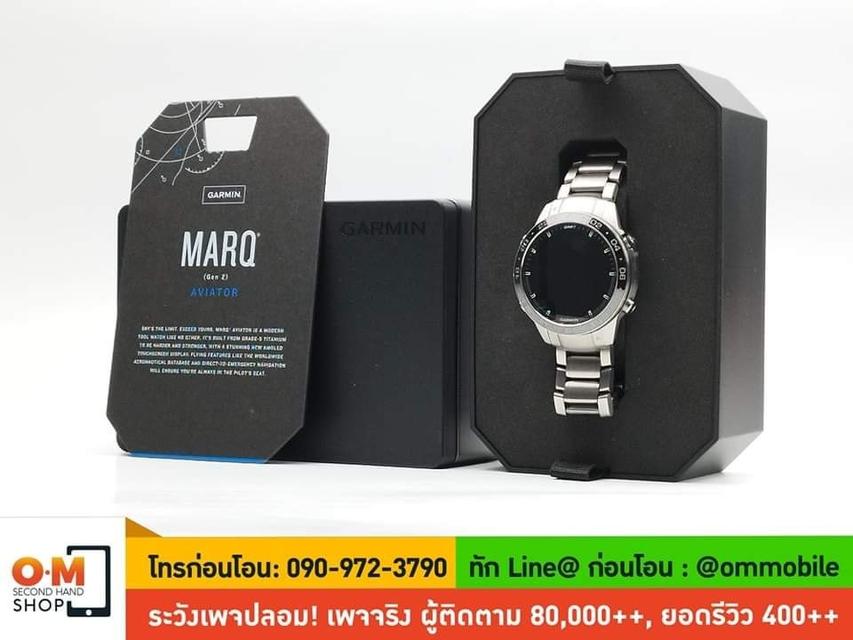 ขาย/แลก Garmin MARQ Gen2 AVIATOR ที่สุดของสมาร์ทวอทช์สำหรับผู้ที่ทำงานสายการบิน ศูนย์ไทย สวยครบกล่อง เพียง 46,900 บาท 