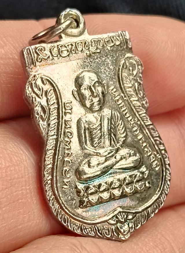 หลวงปู่ทวด เหรียญเสมาหัวโตปี36