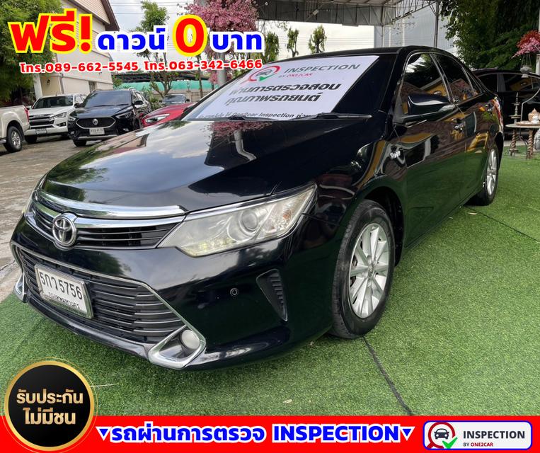 🌟ปี2017 Toyota Camry 2.0 G  🌟เกียร์ออโต้ 2