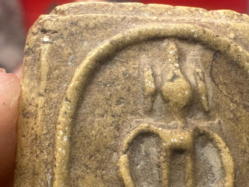 พระสมเด็จเกศไชโย7ชััน  แท้ ดูง่าย หาดูยาก 7