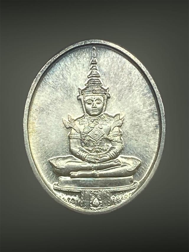เหรียญพระแก้วมรกต(เนื้อเงิน)2525
