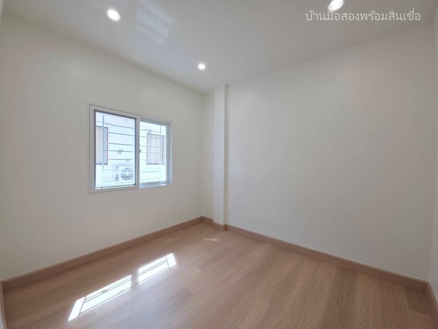 หมู่บ้านเมืองประชา หทัยราษฎร์ 14