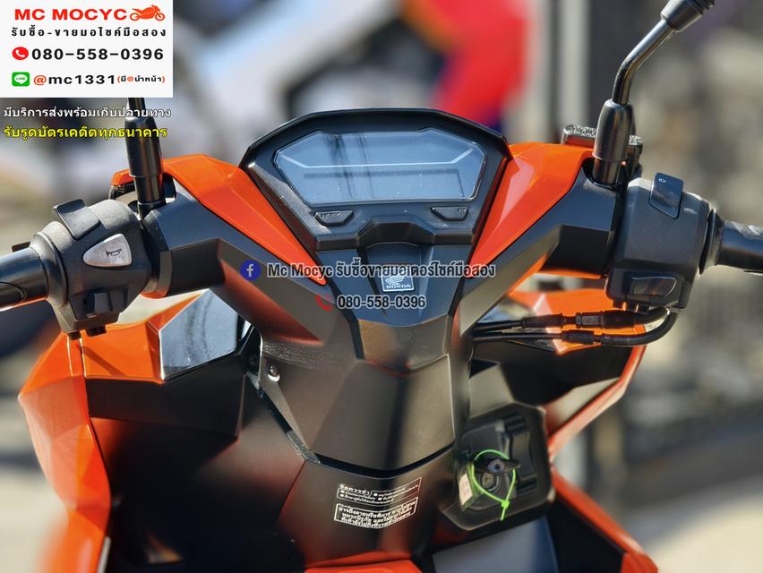 Click 125i 2019 เครื่องท่อเดิมเสียงเงียบ ใช้งานได้ปกติ มีเล่มเขียวชุดโอนให้ครบ NO1292 6