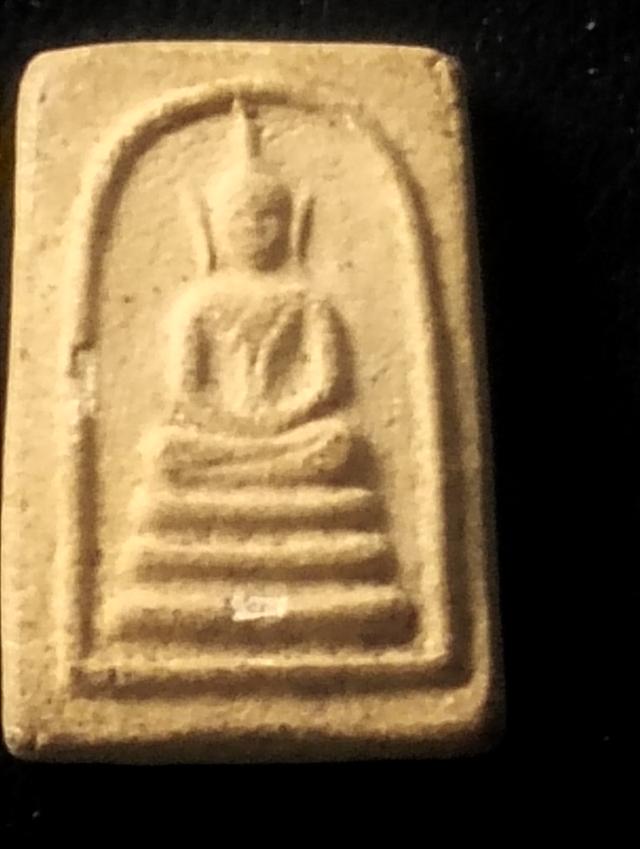 พระสมเด็จไม่ทราบรุ่น
