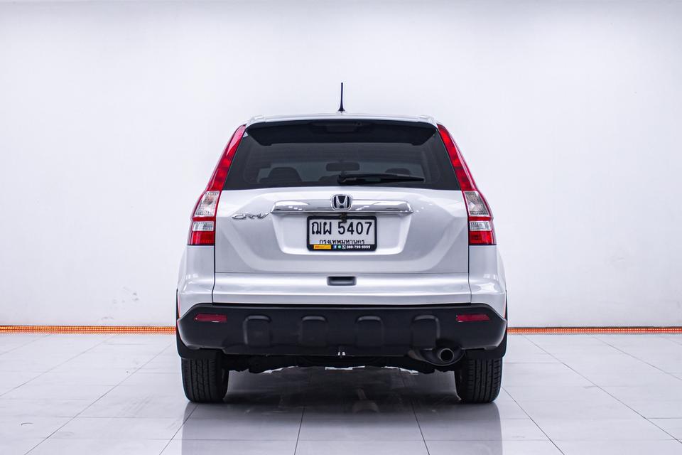 HONDA CR-V GEN3 2.0 S 2009