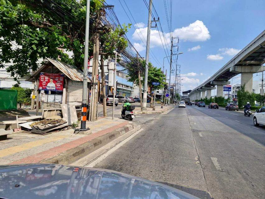 ที่ดินเปล่า  รามอินทรา ใกล้รถไฟฟ้า นัดชมแปลงที่ดิน 085-318-6868​คุณวา 16