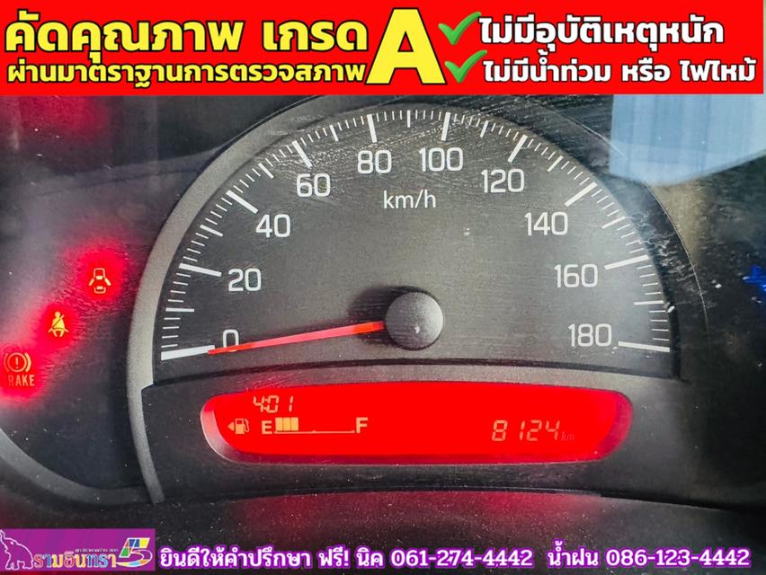 SUZUKI CELERIO GA 1.0MT ปี 2024 5