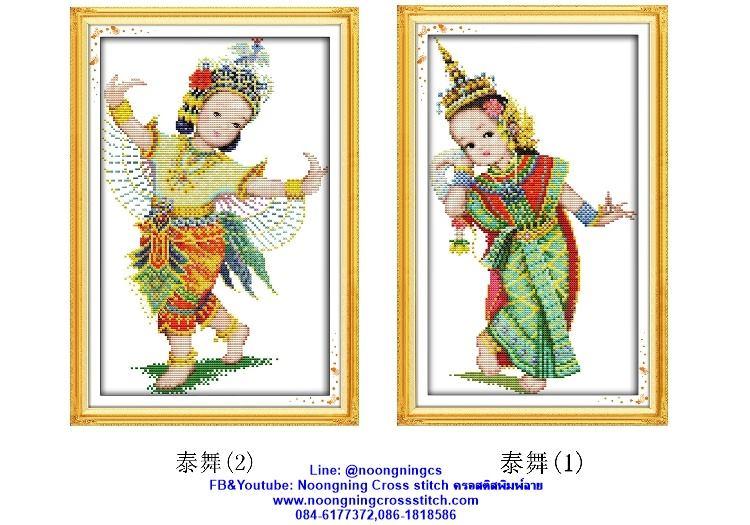 ร้าน Noongning Cross stitch ครอสติสพิมพ์ลาย จำหน่ายอุปกรณ์ครอสติส ภาพติดเพชร1886 5