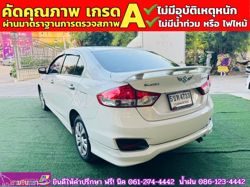 SUZUKI CIAZ 1.2 GL เกียร์ธรรมดา  ปี 2022 12