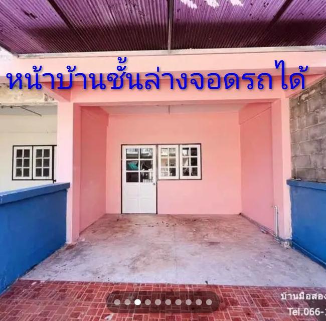 ทาวน์เฮ้าส์2ชั้น16 ตร.วา 2ห้องนอน 2ห้องน้ำ 5