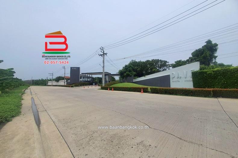 บ้านเดี่ยว โครงการ เพฟ รามอินทรา-วงแหวน (ซอยกาญจนาภิเษก 4) เนื้อที่ 50.6 ตรว. ใกล้วัดพระยาสุเรนทร์ , แฟชั่นไอส์แลนด์ ถนนรามอินทรา แขวงออเงิน เขตสายไหม 11