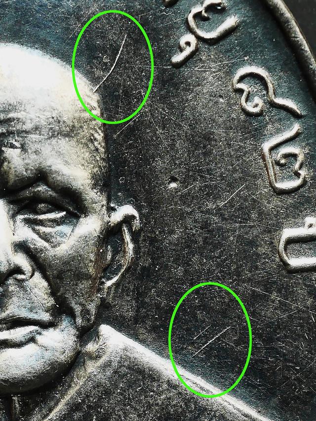 เหรียญหลวงพ่อแดง รุ่นแรก เนื้อเงิน วัดเขาบันได้อิฐ ปี 2503...เก่าๆ 4