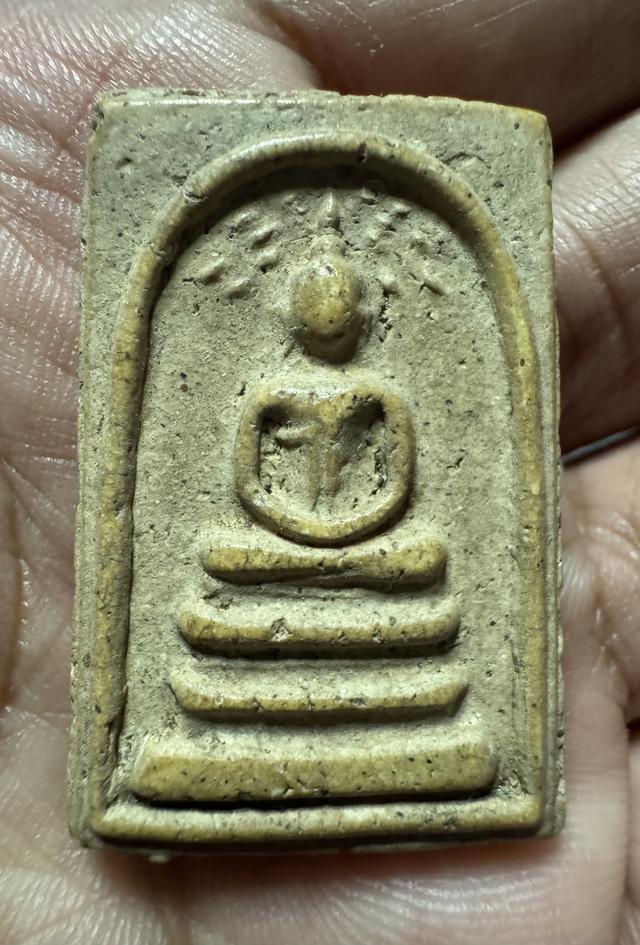 พระเครื่อง พระเก่าเก็บ รูปที่ 5