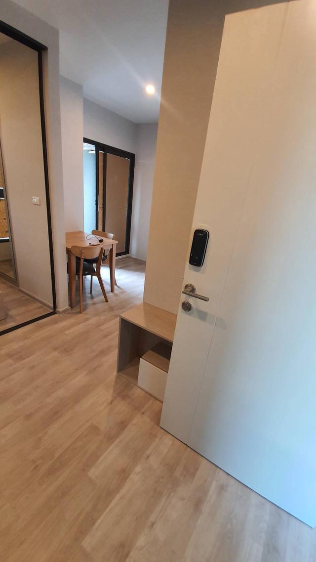 คอนโดเดอะไพรเวซี่พระราม9 1