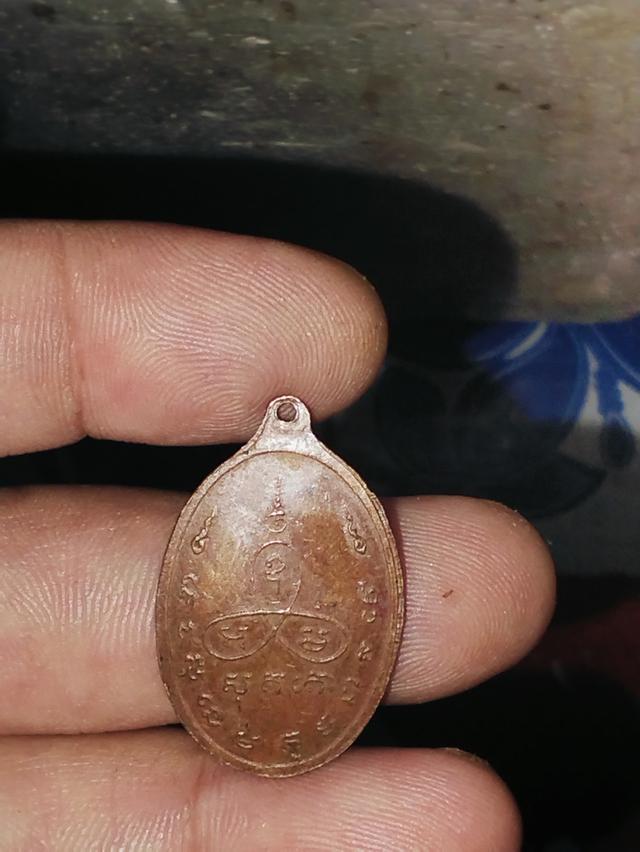 พระเครื่อง ภาคตะวันออก รูปที่ 2