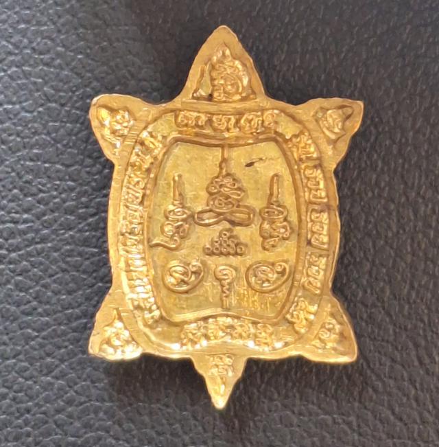 เต่าหลวงปู่หลิว รุ่น รวย รวย รวย รูปที่ 5