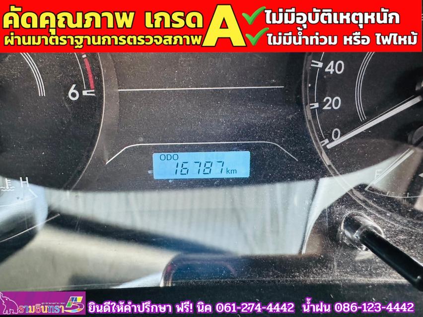 TOYOTA REVO SMARTCAB 2.4 Z EDITION ENTRY ปี 2024 7