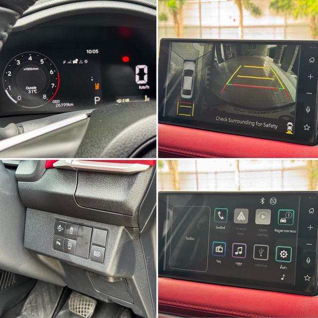 รหัสรถ AVA3011 🆕 All NEW Yaris ATIV ปี 2023 รุ่นทอป Premium Luxury 14