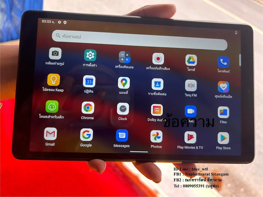 Lenovo Tab M8 TB-8505X ใส่ซิมโทรได้4Gจอ8นิ้ว Rom32 Ram3 โหลดแอพได้ ใช้งานปกติ 6