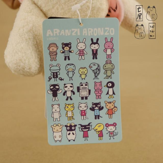 ตุ๊กตา กระต่ายขาว・อารันจิ・อารอนโซ・ขาวญี่ปุ่น ไม่โอโม่ =͟͟͞🐰🇯🇵 Shiro Rabbit・Off-White Shade・Standard 22 cm・Aranzi Aronzo Sitting Plush Series ❄️✨ รูปที่ 8