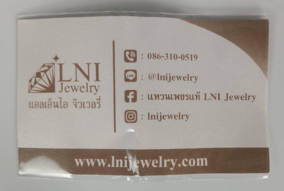 แหวนเพชรหญิง YD528 แหวนเพชรกระจุก ทอง 9K 9